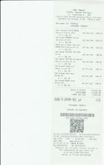 Кассовые чеки с подтверждением в Черепаново