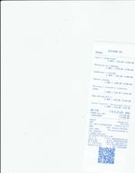 Кассовые чеки с подтверждением в Черепаново