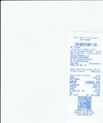 Кассовые чеки с подтверждением в Черепаново