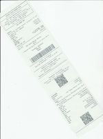 Кассовые чеки с подтверждением в Черепаново